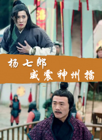 国产一区二区三区久久